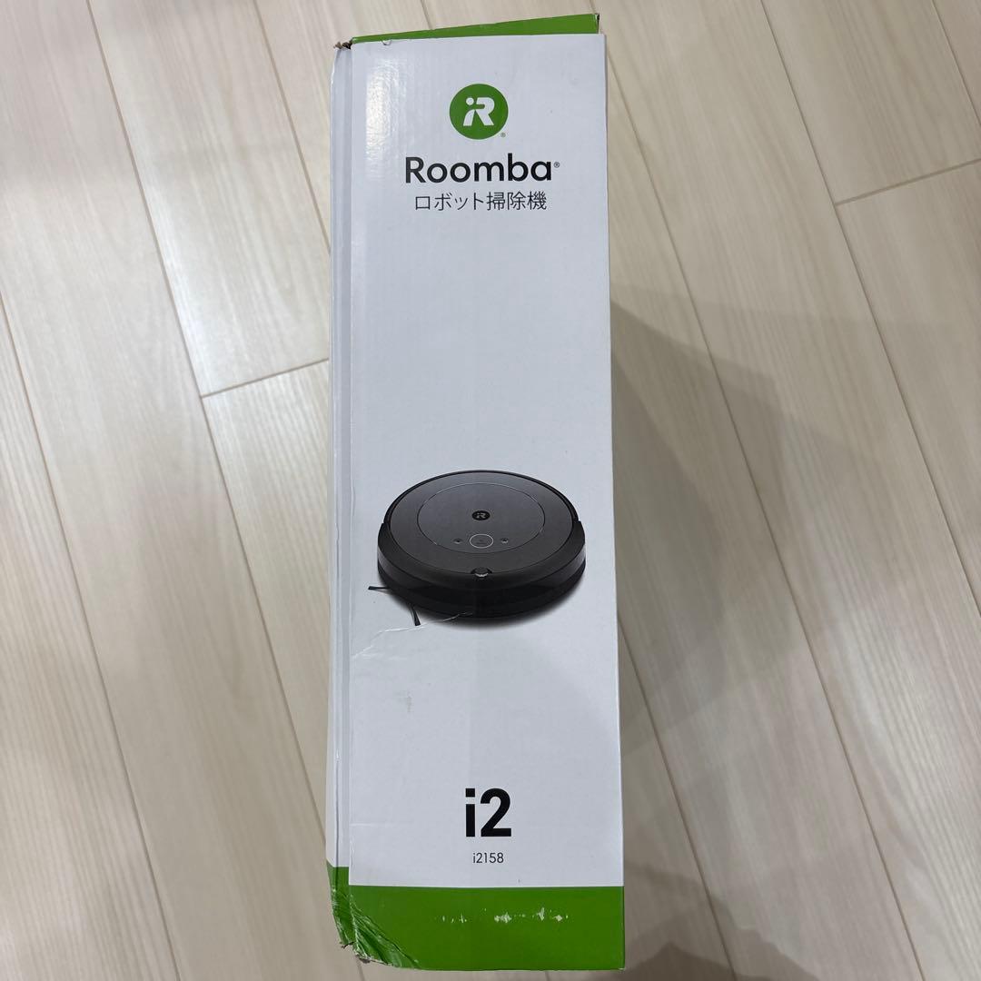 【新品未使用、未開封】iRobot アイロボット Roomba ルンバ i2