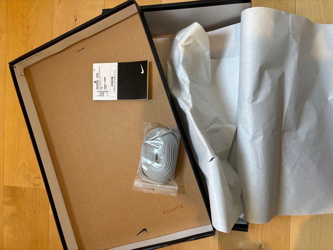 靴 Nike Air Jordan 1 shadow 2.0