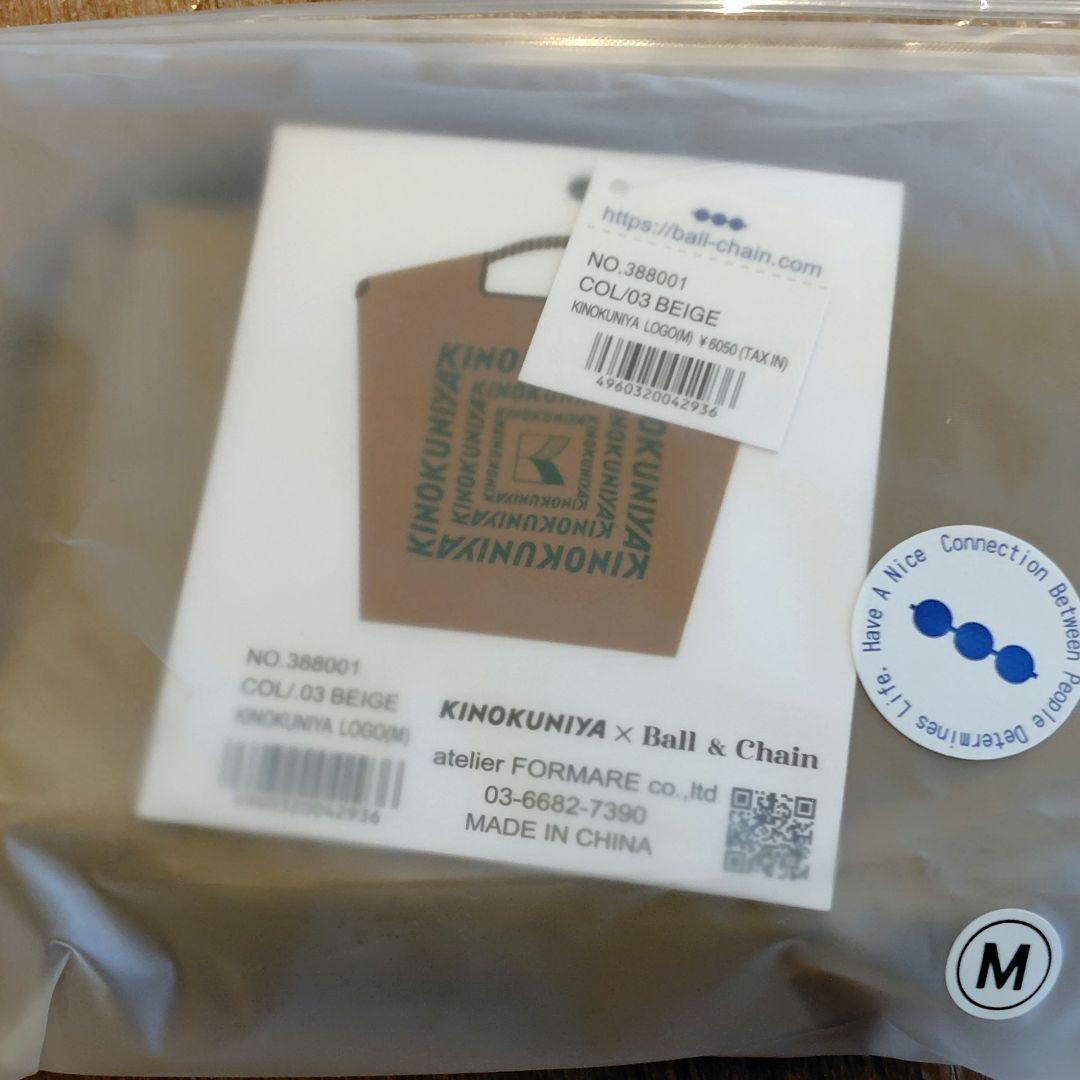 BALL&CHAIN KINOKUNIYA　ボールアンドチェーン　紀伊国屋