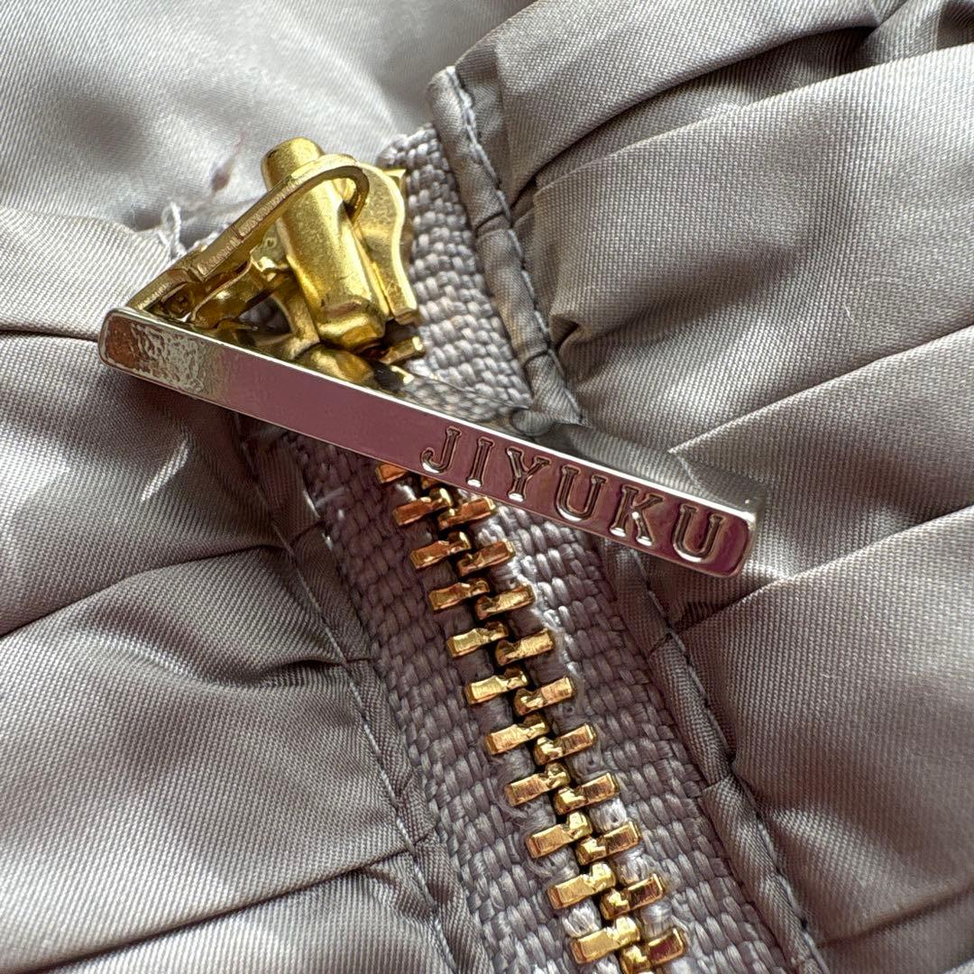 【自由区】ブライトダウン 洗濯可能 インナーダウン ノーカラー グレー 36