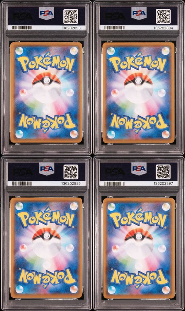 ポケモンカード　25thピカチュウVUNION psa10 psa9