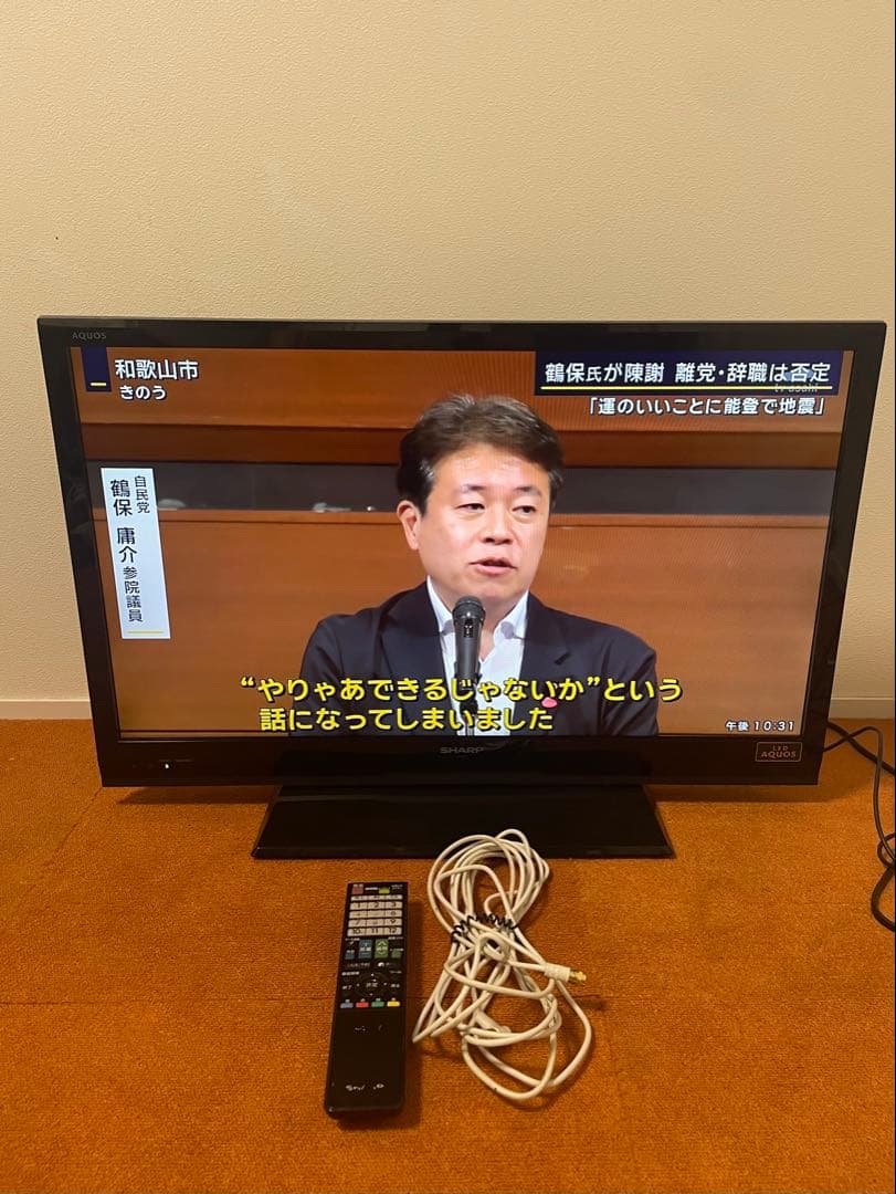 シャープ 液晶テレビ 32V型 AQUOS LC-32H7 TV