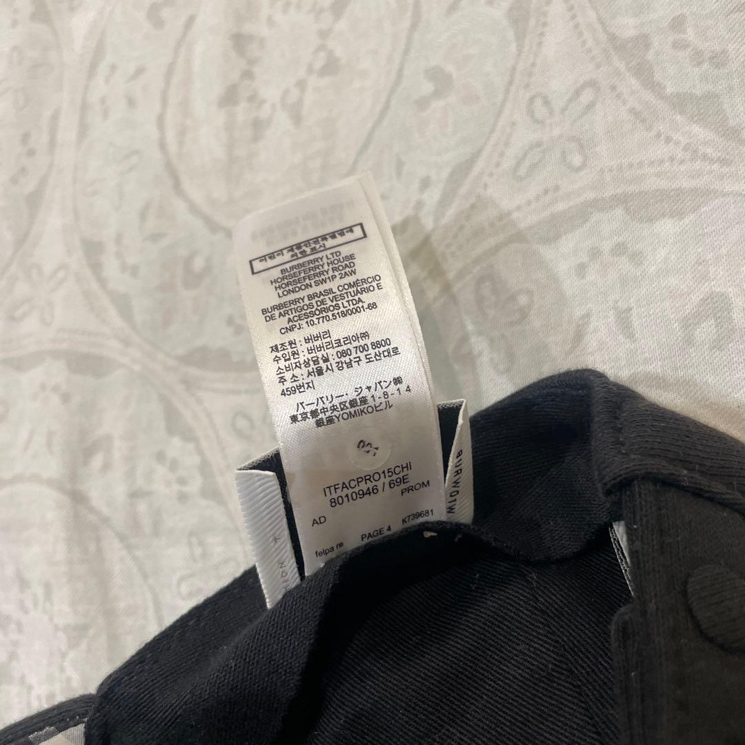 サイズM Burberry ノバチェック ロゴベースボールキャップ