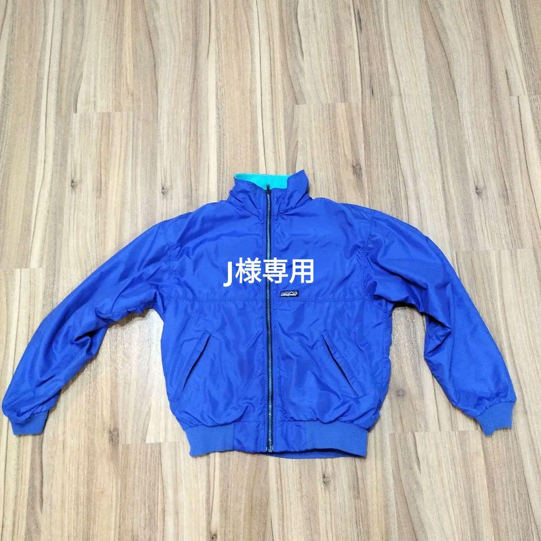 patagonia ナイロンジャケット Lサイズ 青