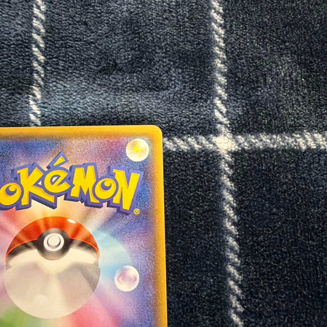 メガトウキョーのピカチュウ PROMO XYシリーズプロモーションカード