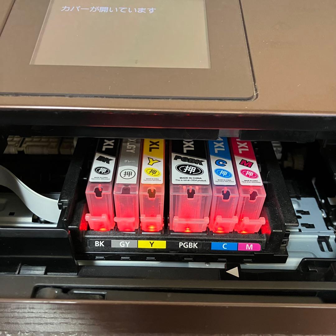 Canon PIXUS MG7130 インクジェットプリンター