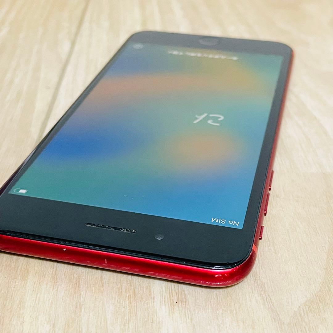 携帯電話本体 Apple iPhone8Plus iPhone 256GB