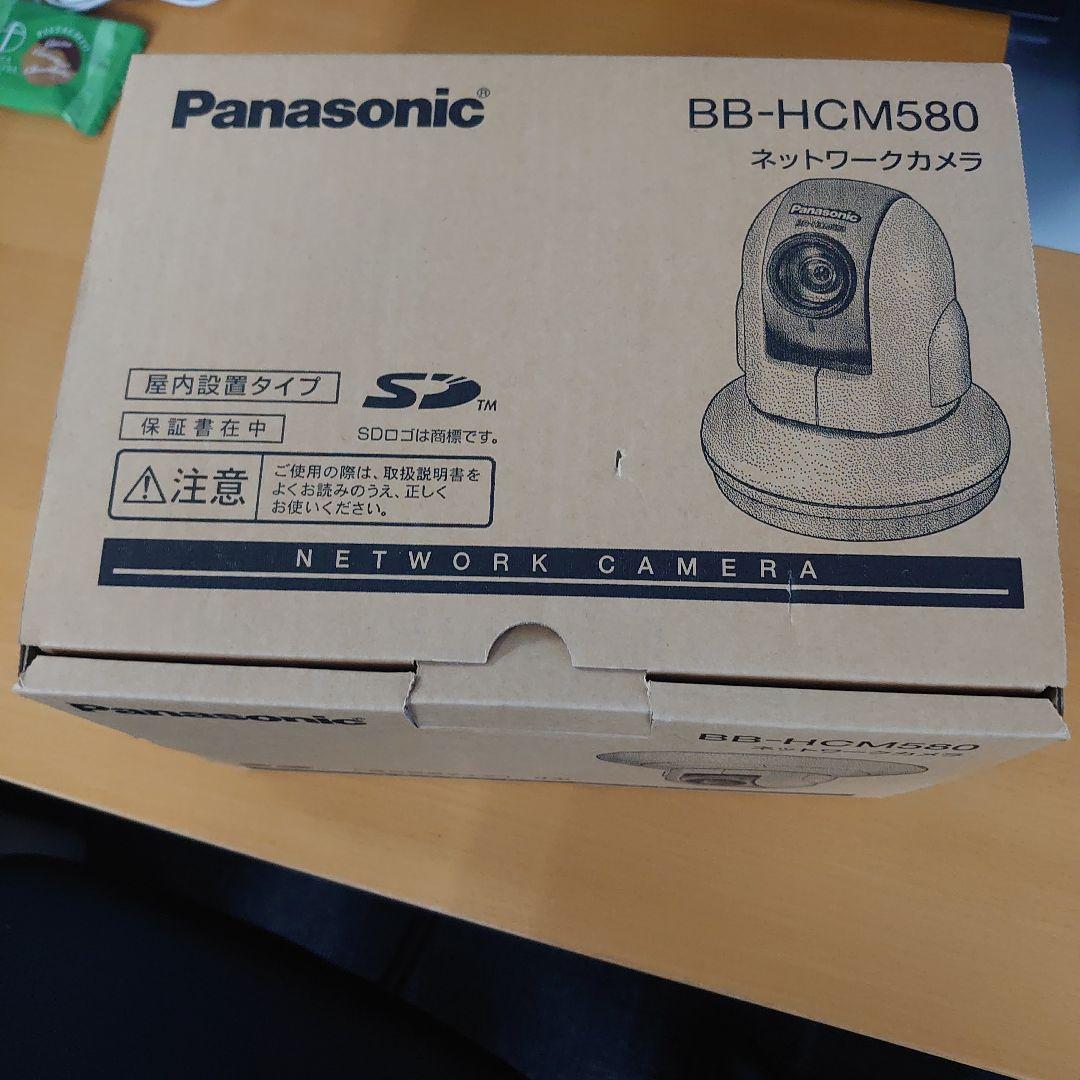 Panasonic BB-HCM580 ネットワークカメラ　防犯カメラ
