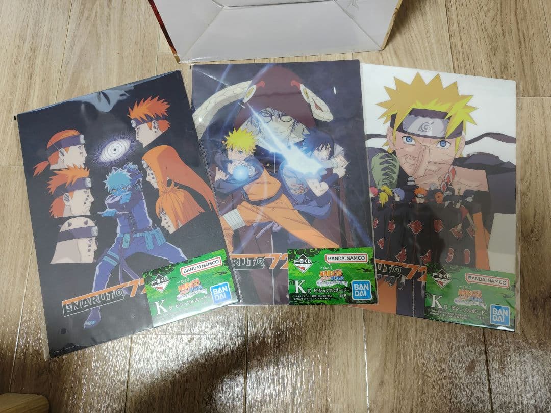 【おまけ付】一番くじ NARUTO-ナルト ラストワン賞　ちょこのっこ＋α