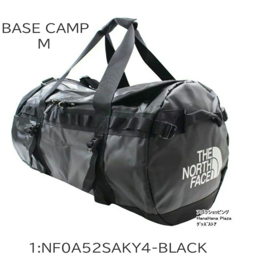 THE NORTH FACE BASE CAMP DUFFEL M ブラック