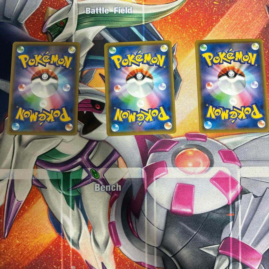 ニャース、チコリータ、ニャビー　プロモ3枚セット