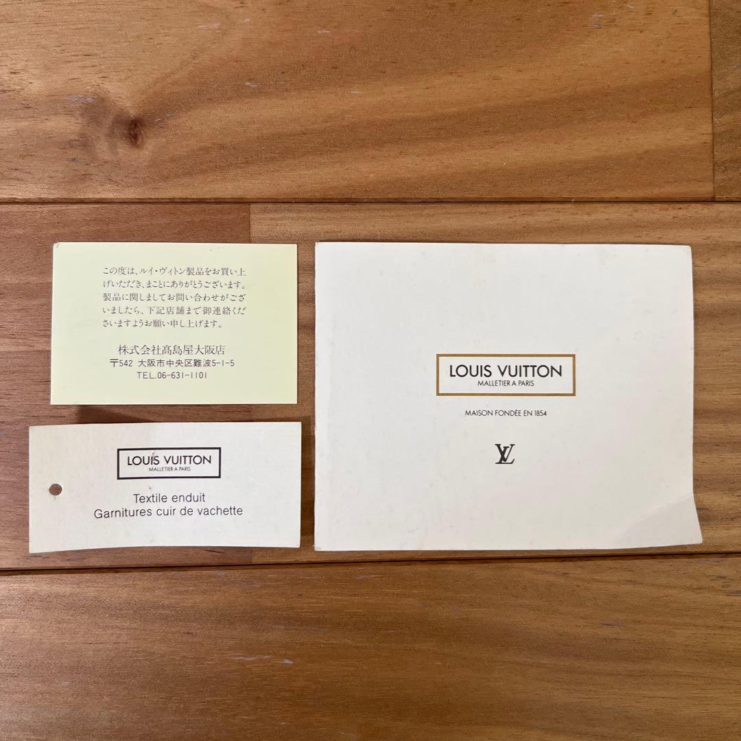 美品　Louis Vuitton ボストンバッグ ブラウン　キーポル50