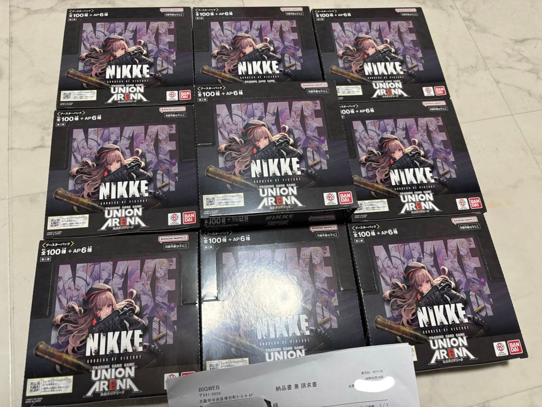 NIKKE 勝利の女神 ユニオンアリーナ 10box 未開封