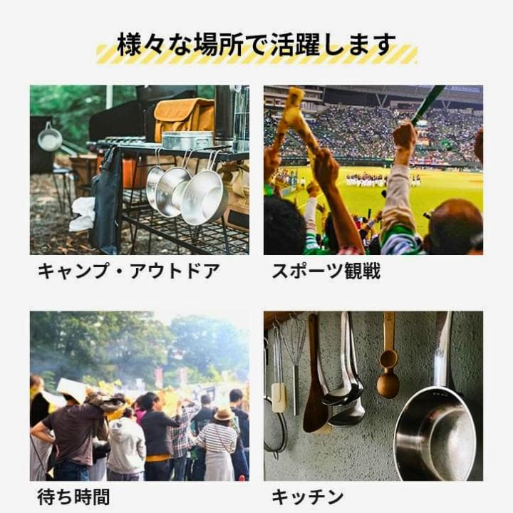 エレス 高級ネックファン IF-COIC25　爽快　ミントカラー