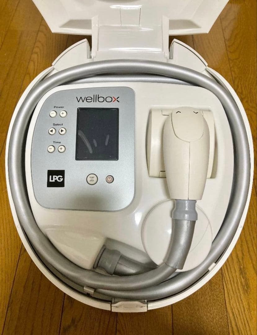 家庭用エンダモロジーのWellbox ウェルボックス