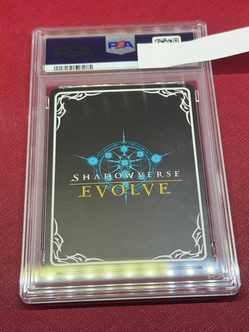 シャドウバースエボルヴ ダークエンジェル オリヴィエ UR psa10