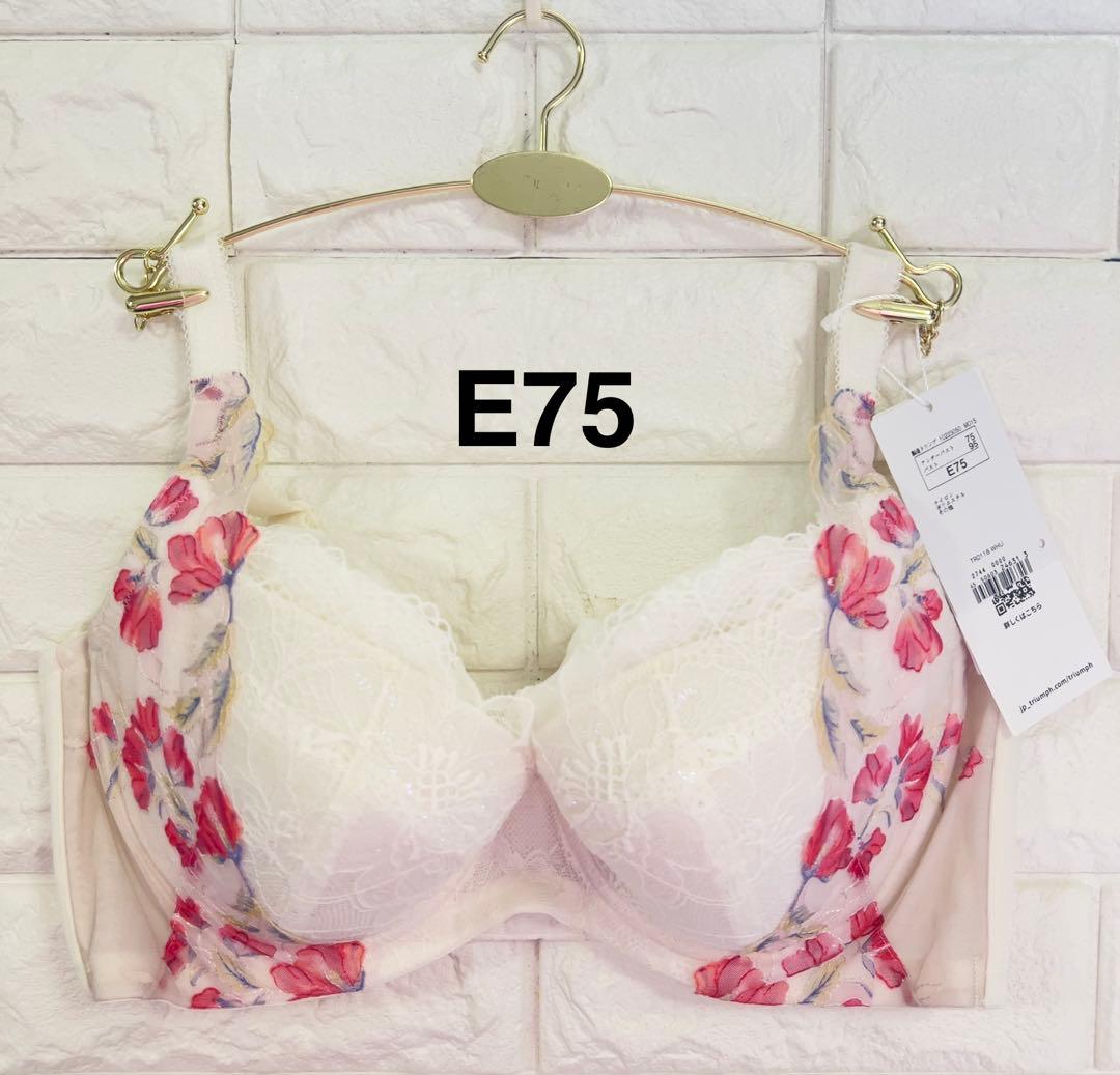 トリンプ　TR0118白&イエローE75&ストリング3枚/M