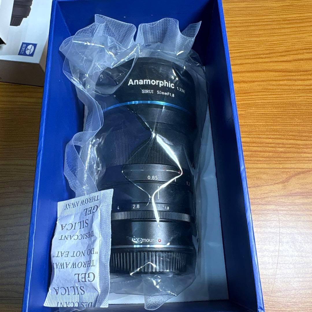 SIRUI 50mm F1.8 Anamorphic 1.33X Xマウント