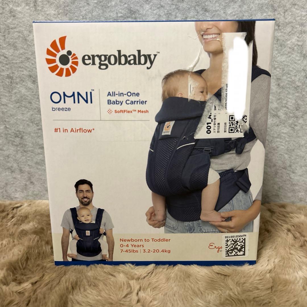 未使用　エルゴベビー OMNI Breeze メッシュ　ALL IN ONE