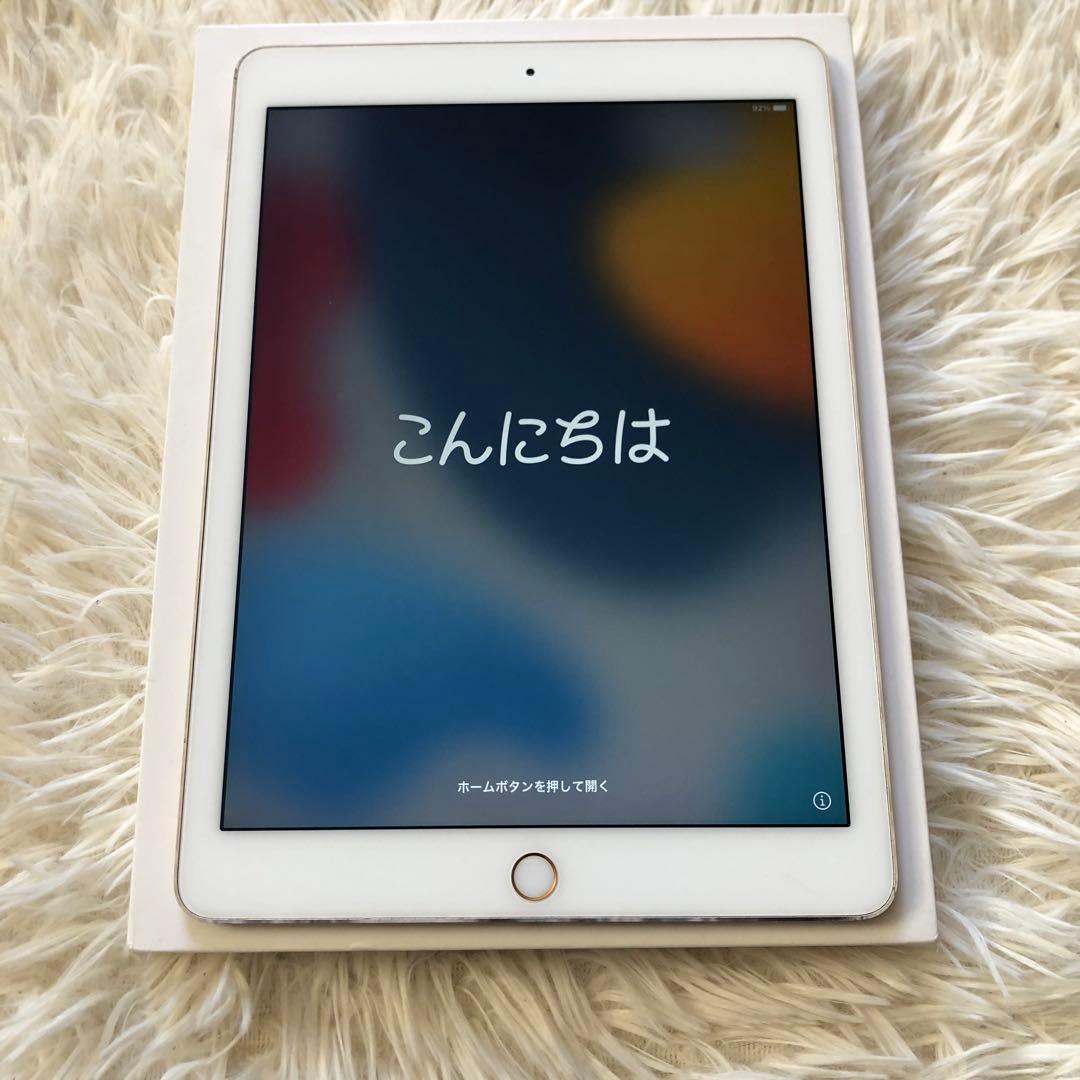【完動品】iPad Air2 128GB 【すぐ発送】
