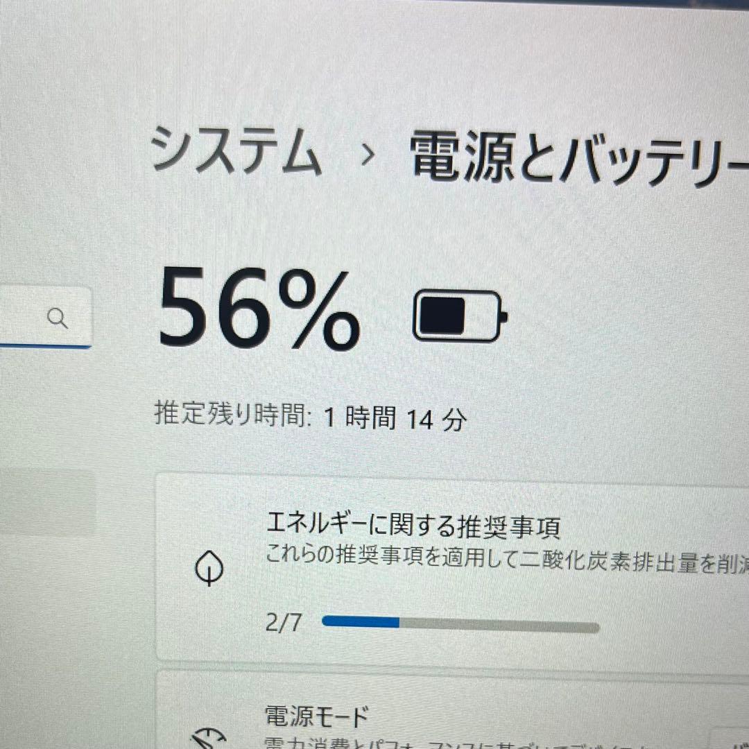 【最値下】Latitude 13 5320 16GB i7 2021年 11世代