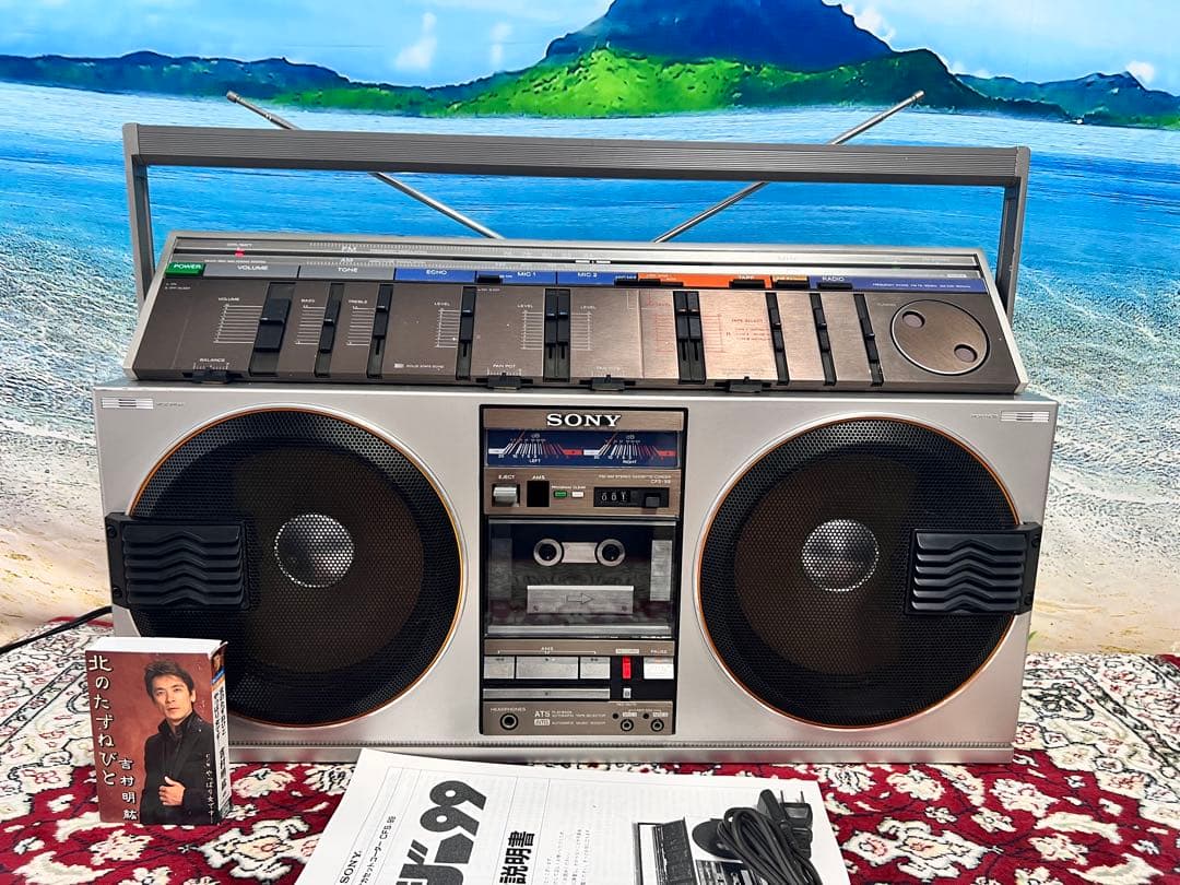 希少 SONY ソニーFM/AMラジカセ CFS-99 中古品 動作品ビンテージ