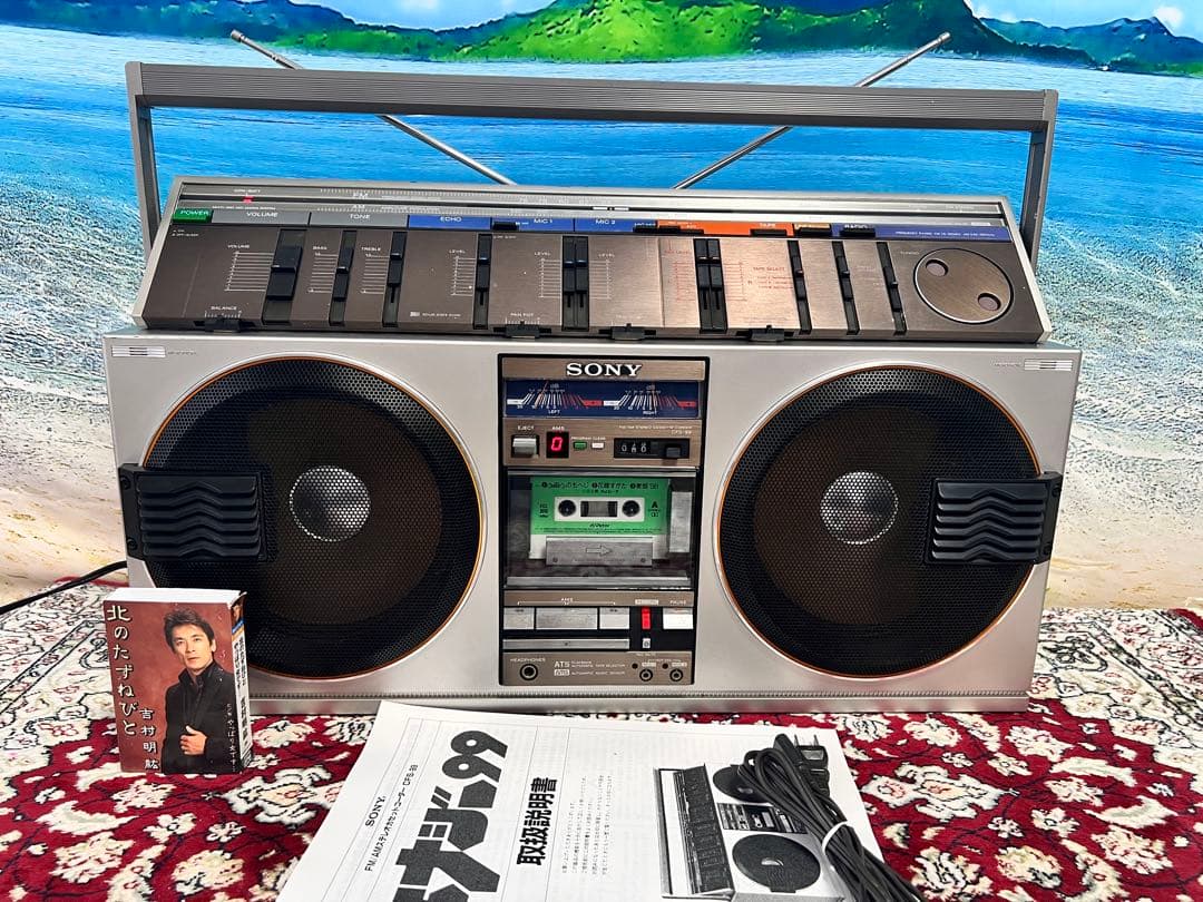 希少 SONY ソニーFM/AMラジカセ CFS-99 中古品 動作品ビンテージ