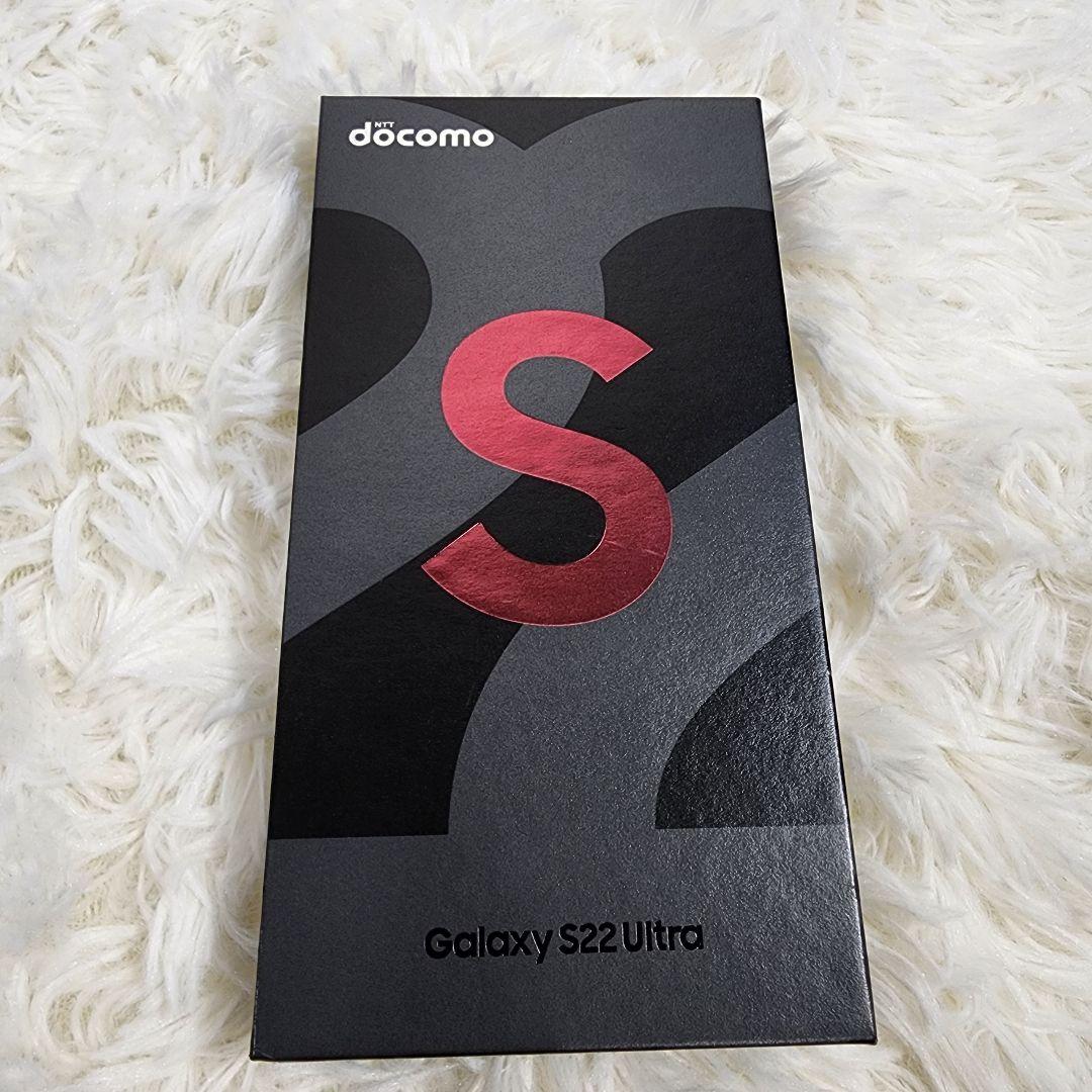 美品 docomo GALAXY S22ultra 256GB SIMなし