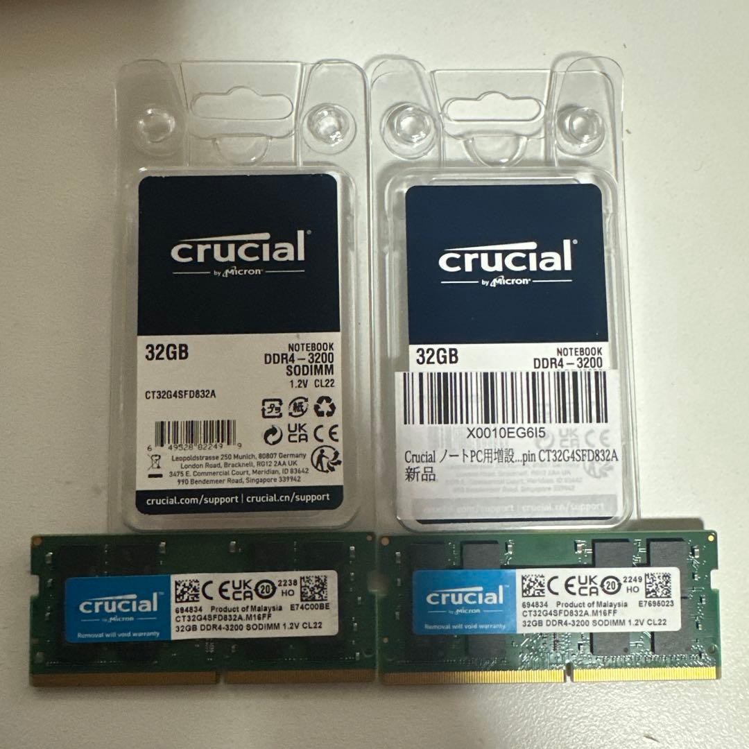 Crucial 64GB 32gbx2 DDR4-3200 ノート メモリ