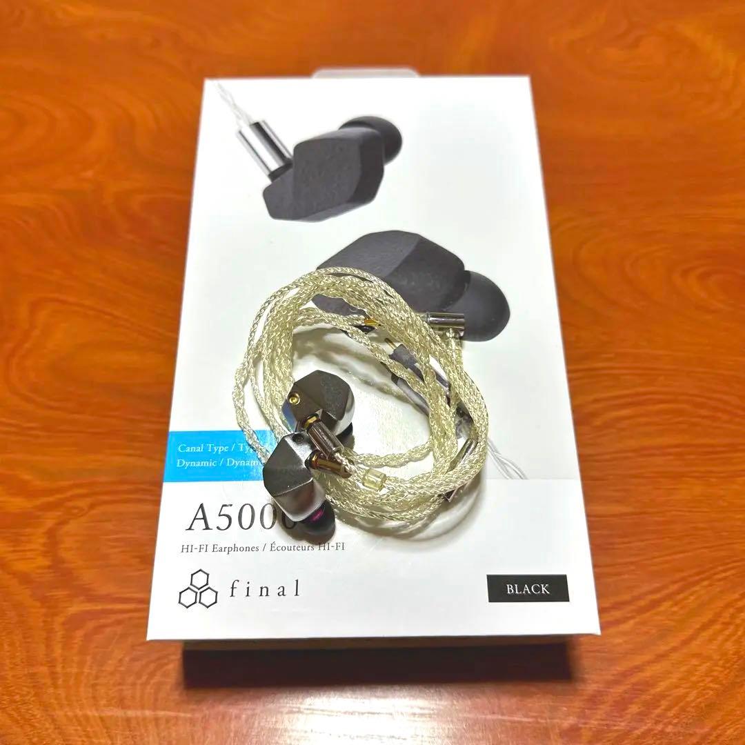 final FI-B3B2SSD SILVER 4芯リケーブル MMCX