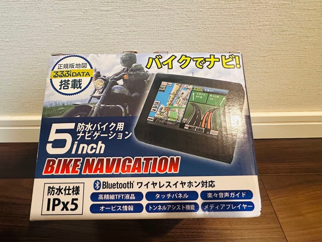 【バイク用ナビ】5インチ　バイクナビゲーション IPX5 防水