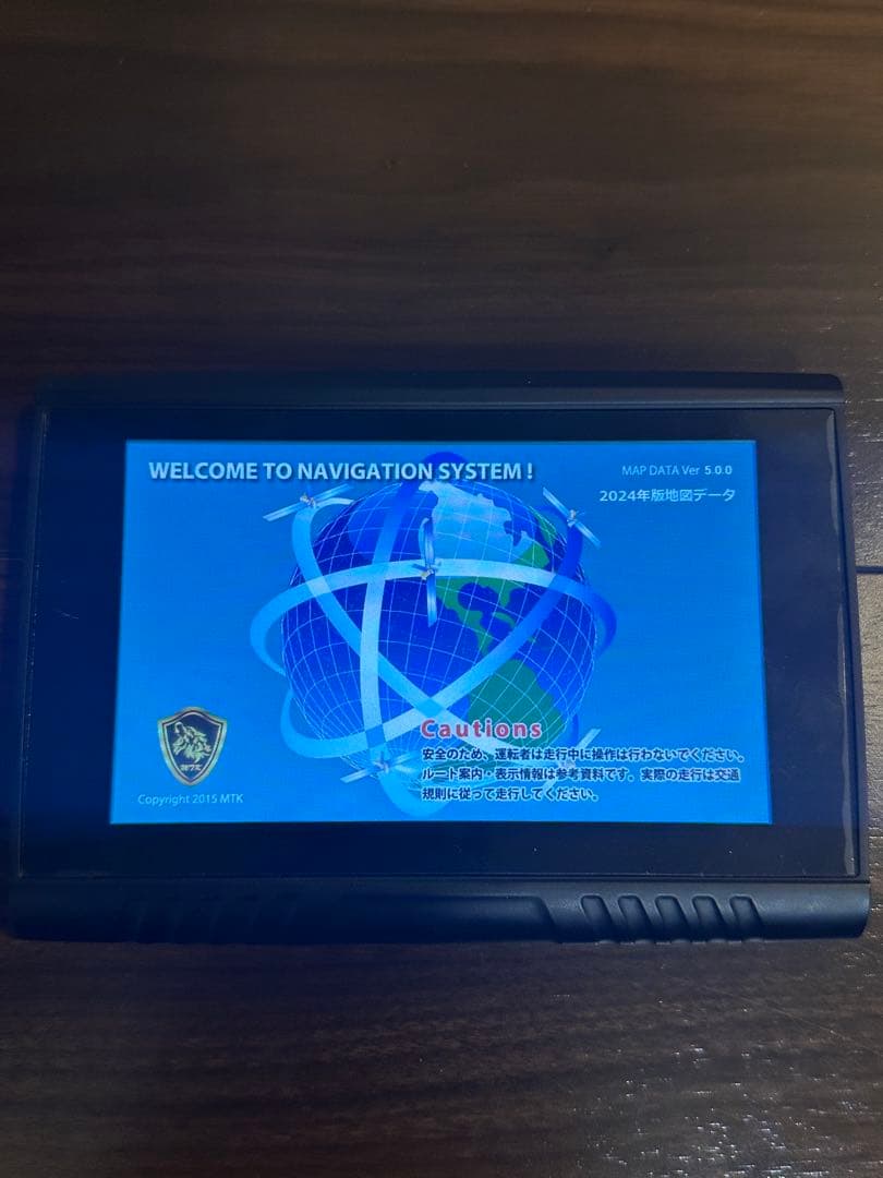 【バイク用ナビ】5インチ　バイクナビゲーション IPX5 防水