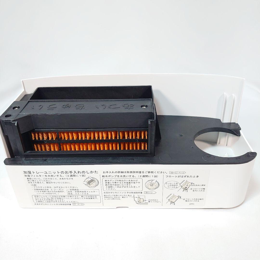 ✨美品✨SHARP 加湿セラミックファンヒーター HX-L120-W 暖房