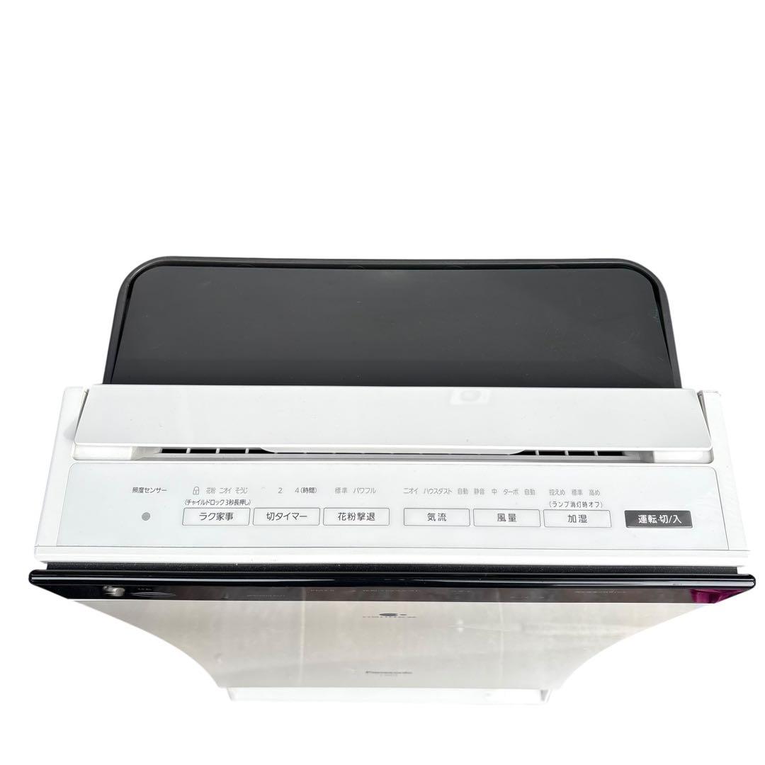 【中古良品】パナソニック　加湿空気清浄機　F-VXP70 2018年製