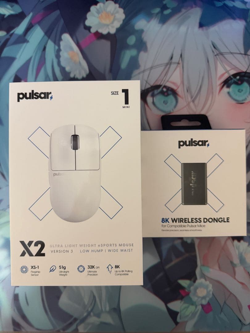 Pulsar x2v3 mini + 8kドングル