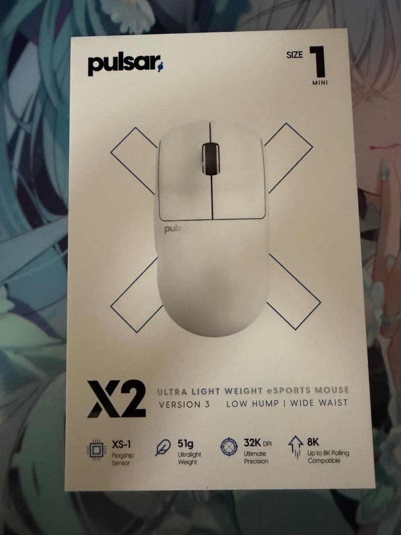 Pulsar x2v3 mini + 8kドングル