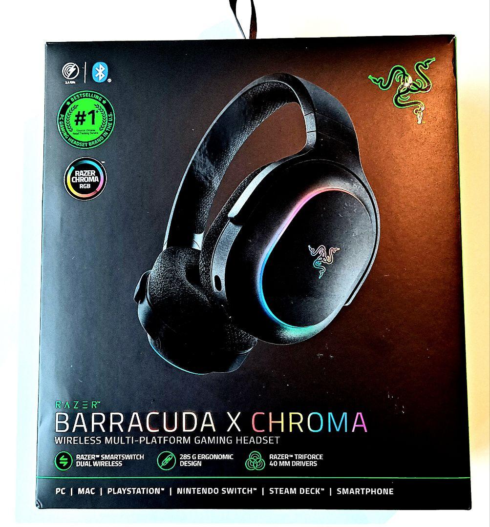 Razer BARRACUDA X CHROMA ワイヤレスヘッドセット