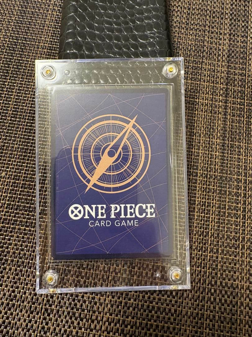 【極美品】こい…おれ達が相手をしてやる‼︎