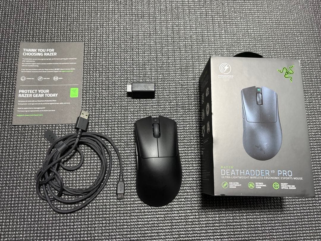 Razer DeathAdder V3 Pro 黒　エルゴノミック形状