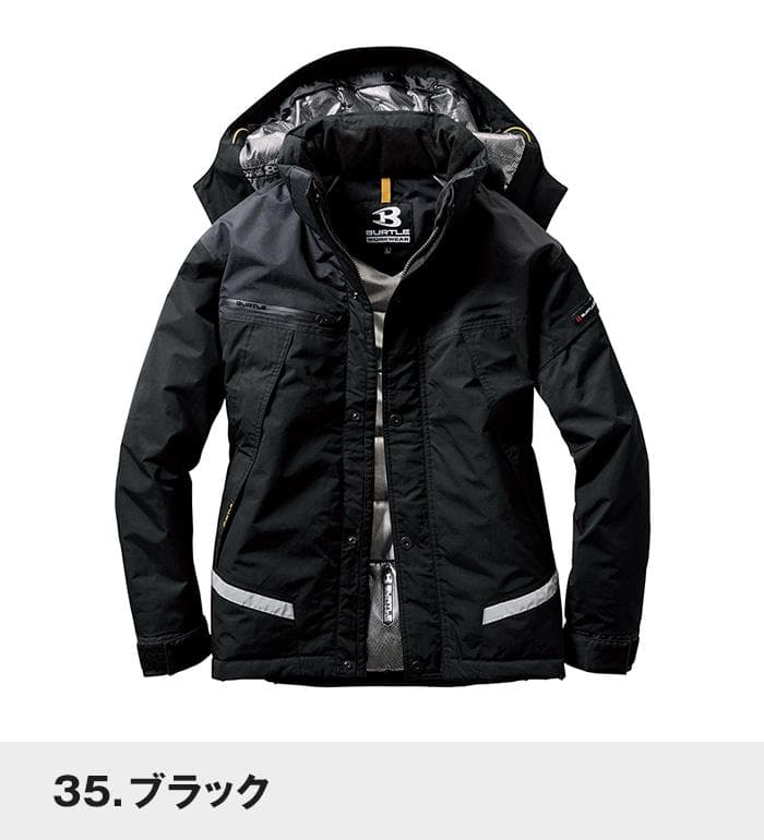 新品 BURTLE バートル 7610 防水防寒ジャケット LL 黒