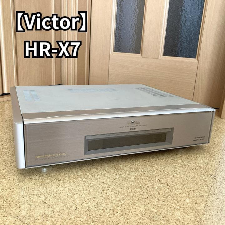 Victor HR-X7 通電品 ビデオデッキ