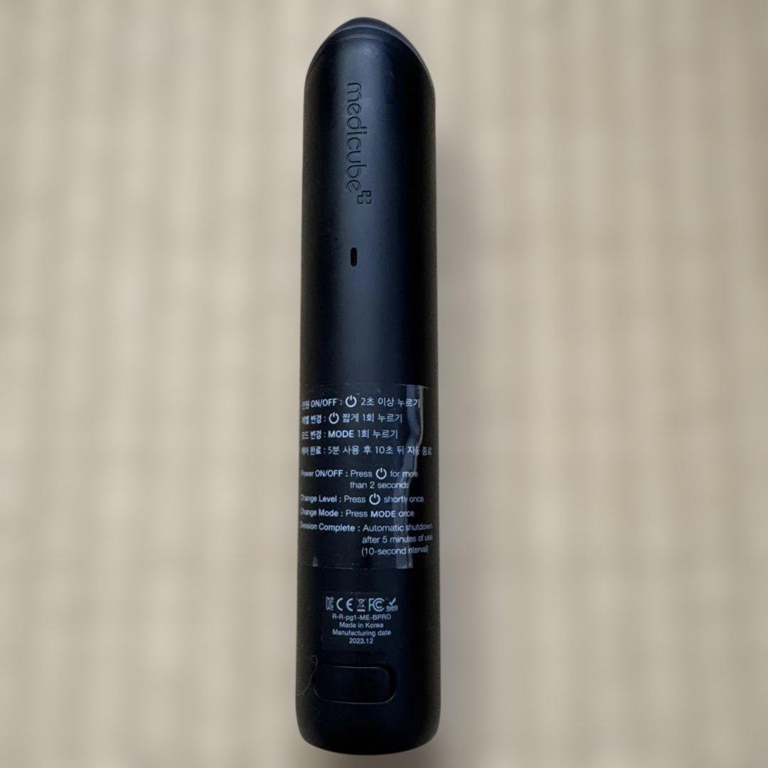 medicube [韓国正品] AGE-Rブースタープロ