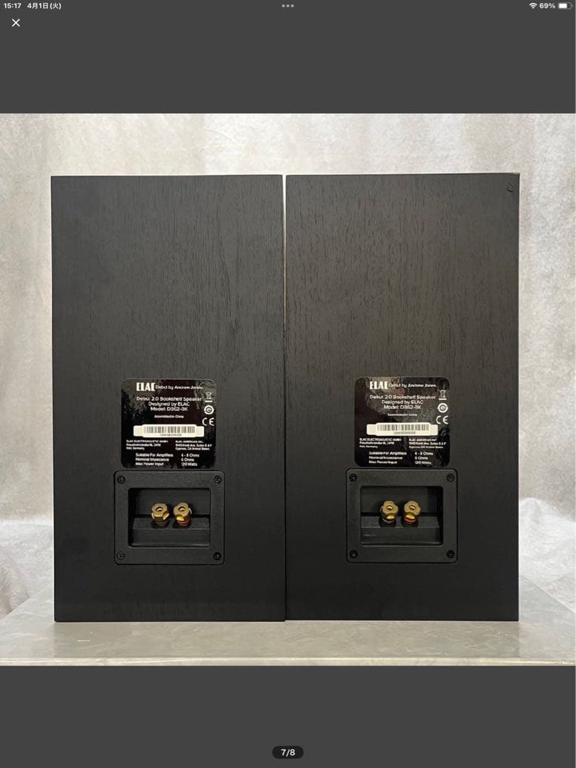 【美品】 ELAC DEBUT2.0 DB62-BK