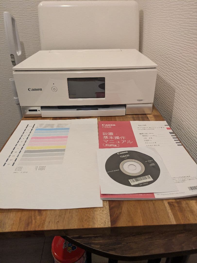 Canon PIXUS TS8430 印刷枚数 20枚以下 N8019