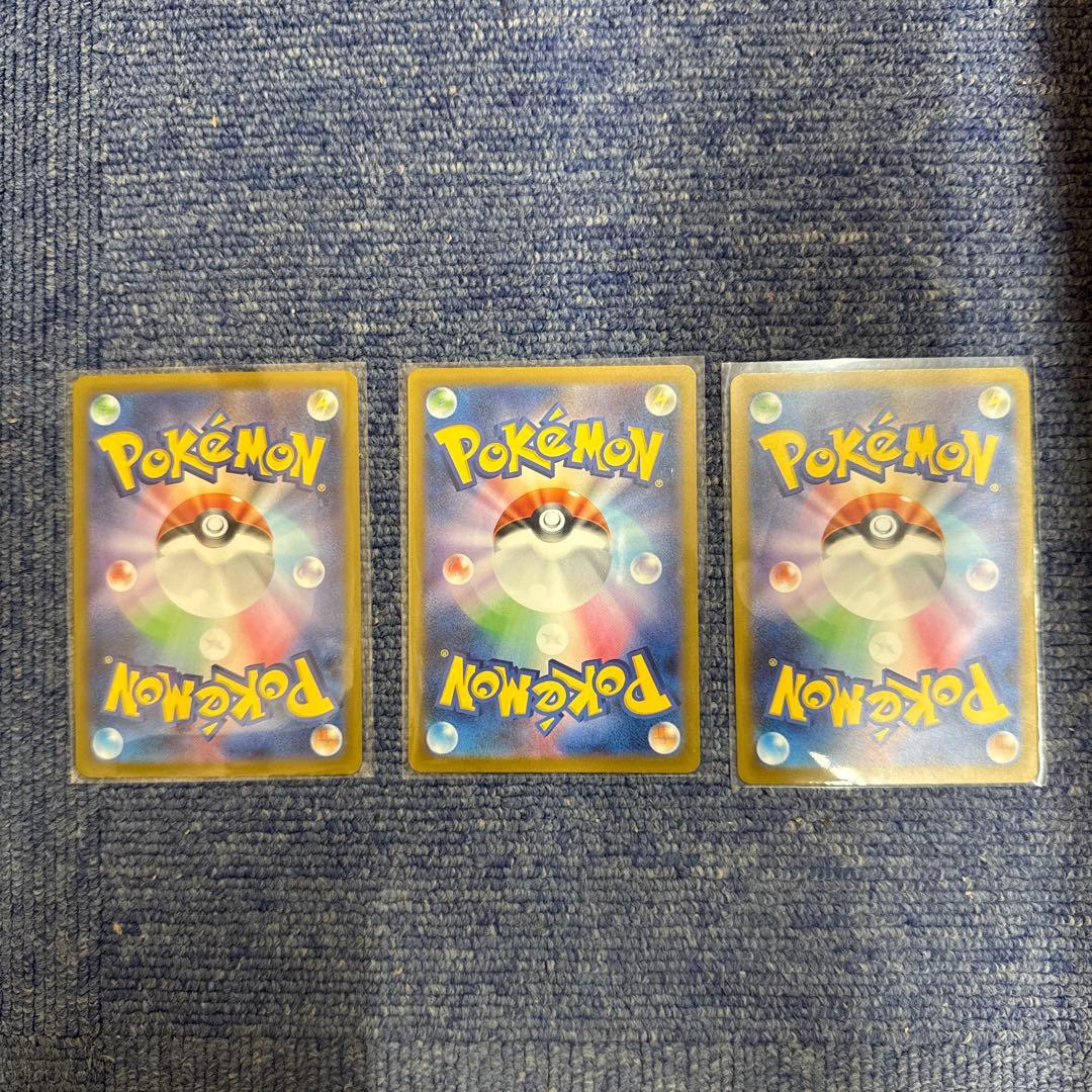 ポケモンカード カナリィ SR 219/189