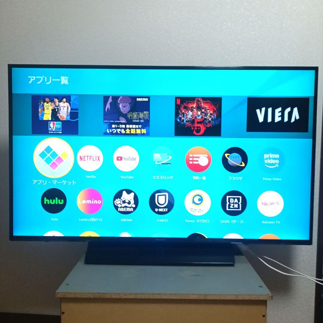 Panasonic[2018年製品]TH-49FX750