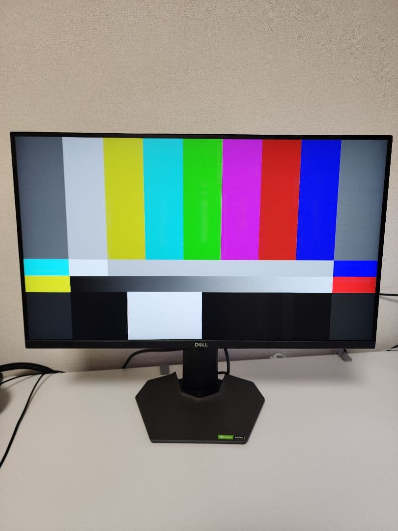 DELL G2723H ゲーミングモニター 280Hz