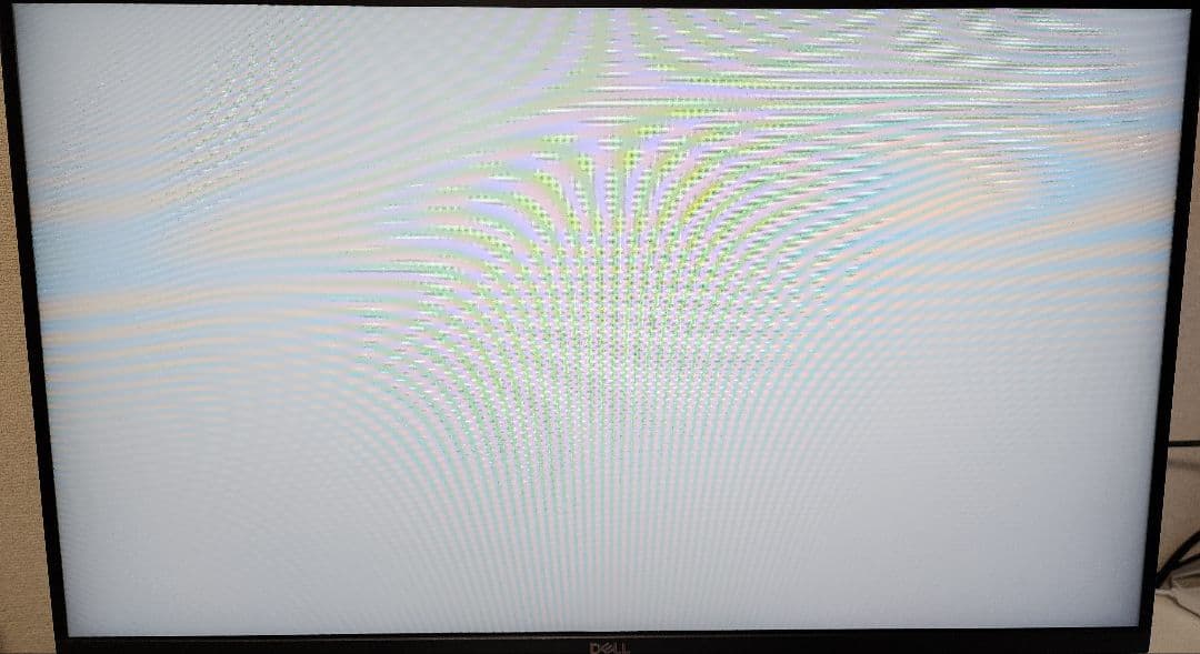 DELL G2723H ゲーミングモニター 280Hz