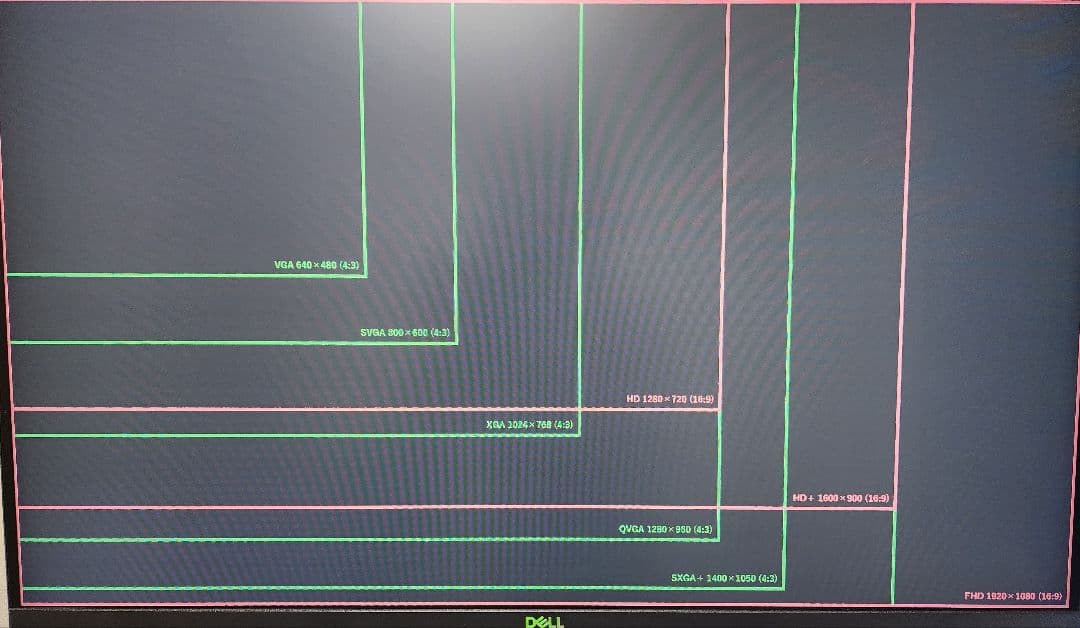DELL G2723H ゲーミングモニター 280Hz