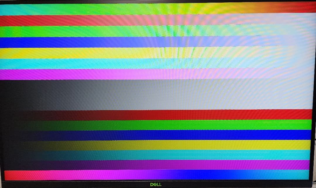 DELL G2723H ゲーミングモニター 280Hz